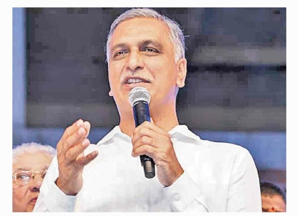 Harish Rao