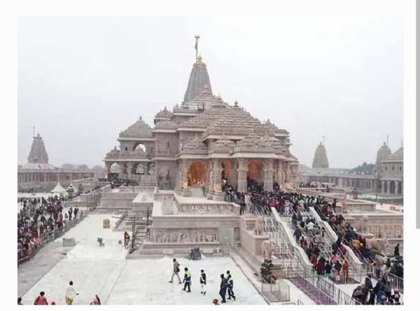 Ayodhya Ayodhya