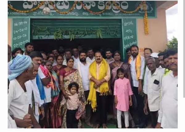 Mla Mla
