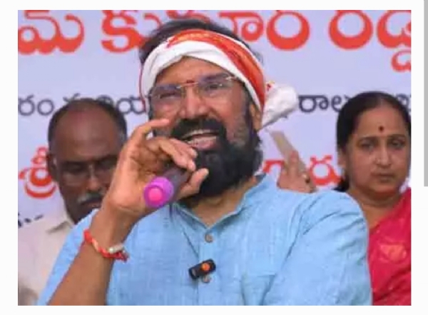 Uttam Uttam