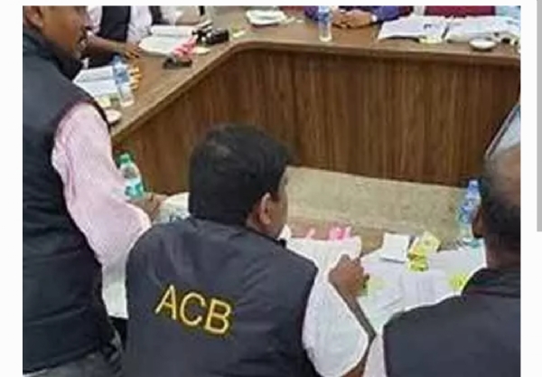 Acb