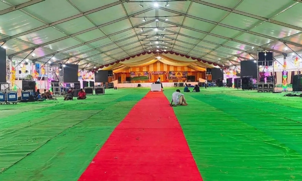 ఈ రోజు శుక్రవారం సాయంత్రం 6 గంటలకు ఈ రోజు శుక్రవారం సాయంత్రం 6 గంటలకు