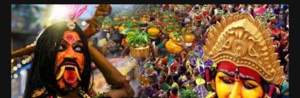 Bonalu Bonalu