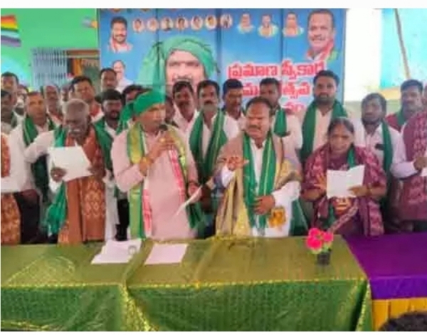 Mla Mla