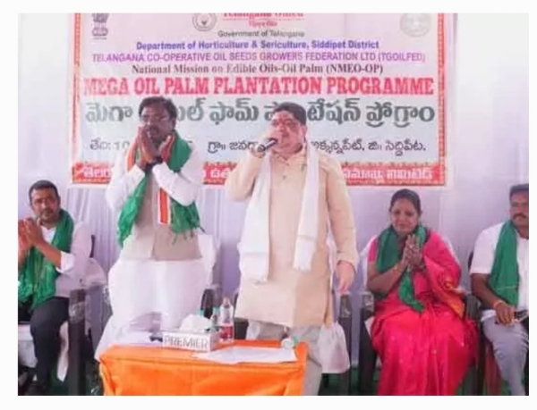 Minister Minister