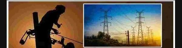 Current power tower