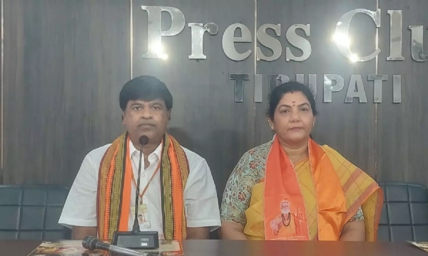 ం ం