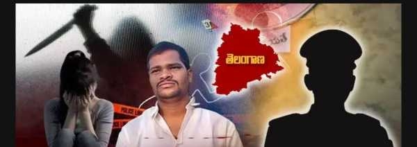 Telangana Telangana