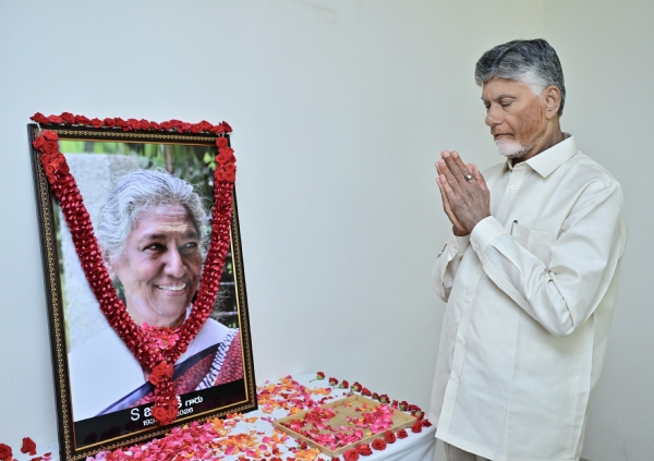 janaki janaki