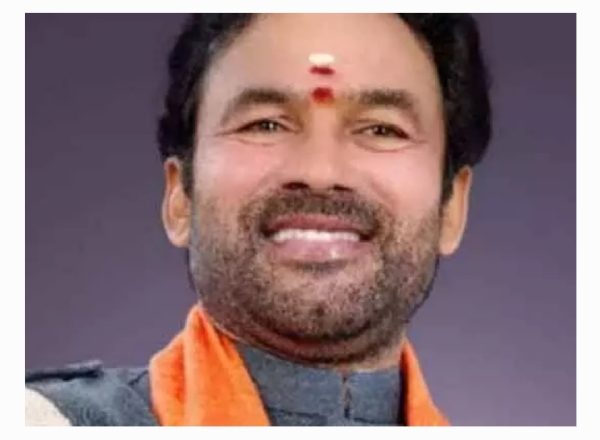కిషన్ రెడ్డి కిషన్ రెడ్డి