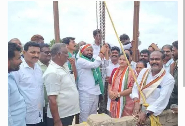 Mla Mla