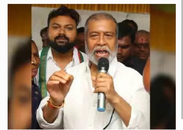 Minister Minister