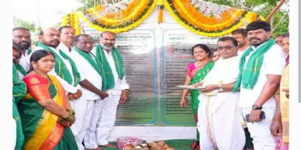 రైతు సంక్షేమానికి రాష్ట్ర ప్రభుత్వం పెద్దపీట: ప్రభుత్వ విప్, ఎమ్మెల్యే ఆది శ్రీనివాస్