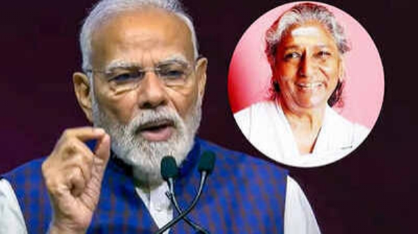 Modi Modi