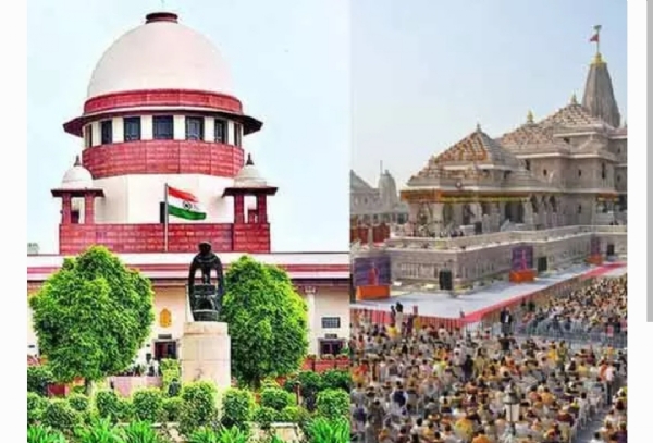 Supreme court
