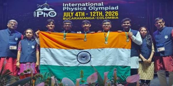అంతర్జాతీయ ఫిజిక్స్ ఒలింపియాడ్ 2026లో భారత్ ప్రభంజనం; 5 స్వర్ణ పతకాలతో ప్రపంచంలోనే నంబర్ 1 స్థానం కైవసం