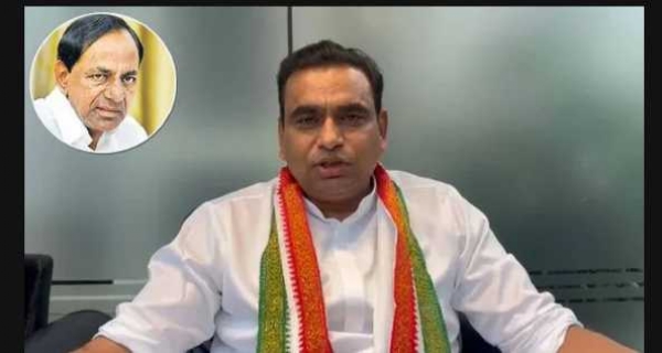 Chamala kiran Chamala kiran