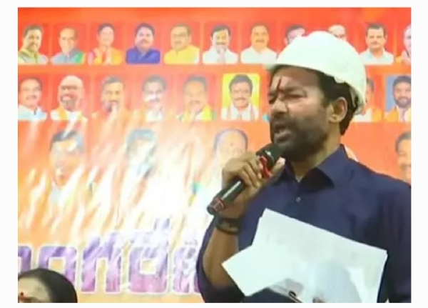 Kishan Reddy Kishan Reddy
