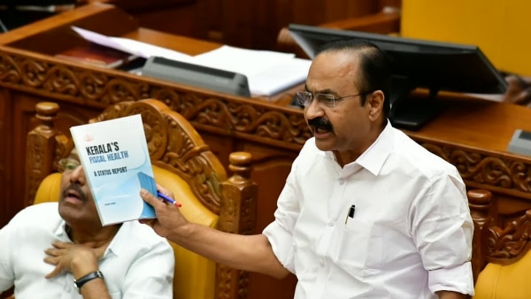 VD Satheeshan,CM Kerala