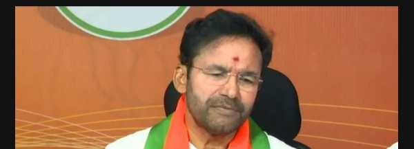Kishan reddy Kishan reddy