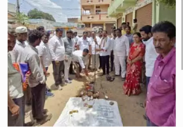 Mla Mla