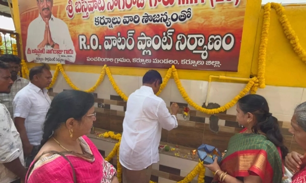 కార్పొరేట్ బడులకు దీటుగా ప్రభుత్వ పాఠశాలల ఆధునీకరణ.. ఎంపీ కార్పొరేట్ బడులకు దీటుగా ప్రభుత్వ పాఠశాలల ఆధునీకరణ.. ఎంపీ