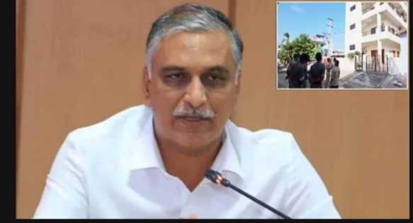 Harish rao Harish rao