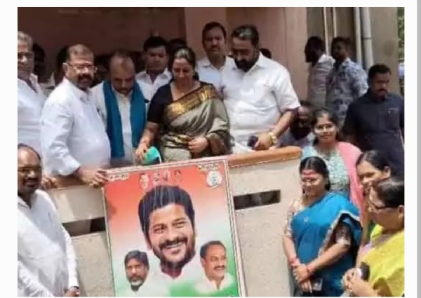 Mla Mla