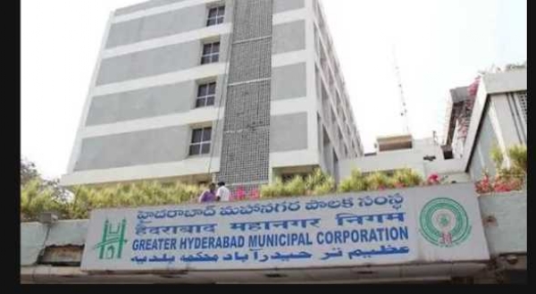 GHMC building GHMC building