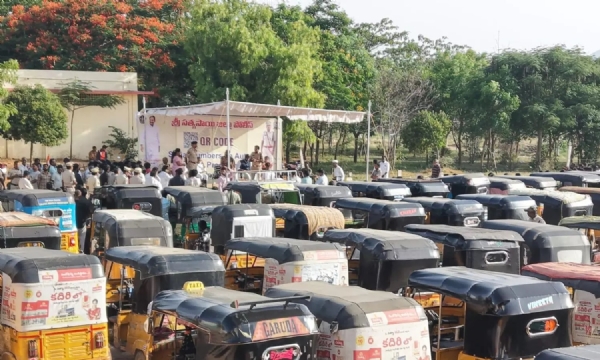 /sri-sathya-sai-district-police-launch-qr-code-system-for-autos-k /sri-sathya-sai-district-police-launch-qr-code-system-for-autos-k