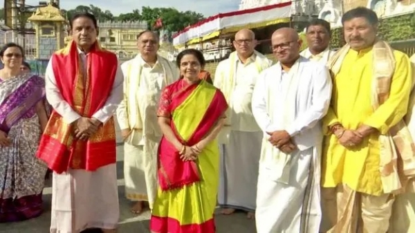 తిరుమల తిరుమల