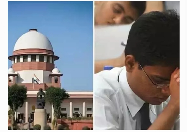 Supreme court Supreme court
