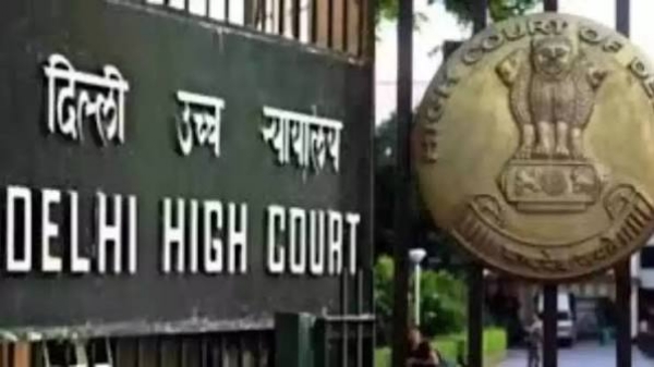 highcourt highcourt