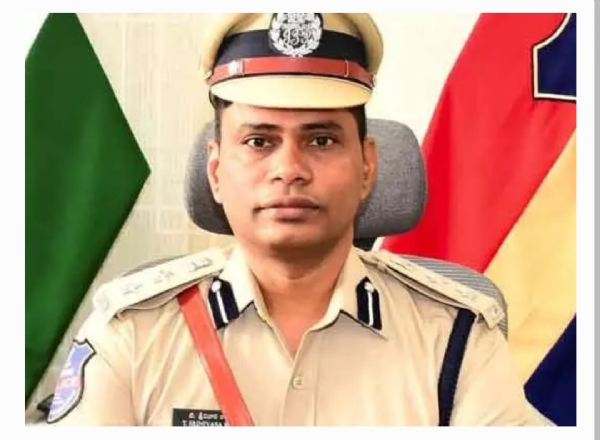 Police Police