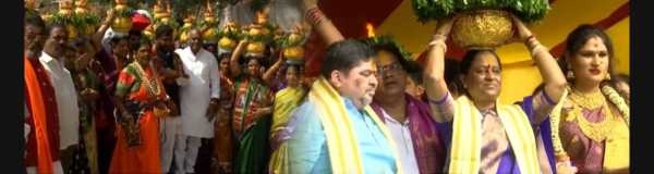 Bonalu Bonalu