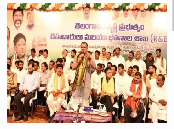 Minister Minister