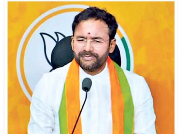 Kishan reddy Kishan reddy