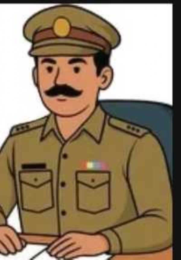 Police Police