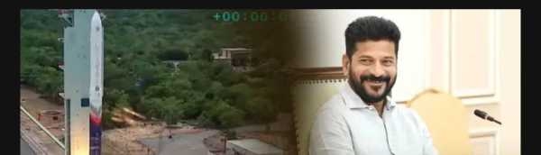 Revanth reddy Revanth reddy