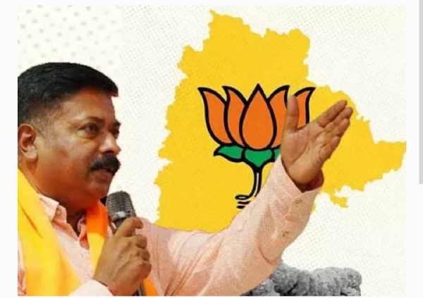 BJP BJP