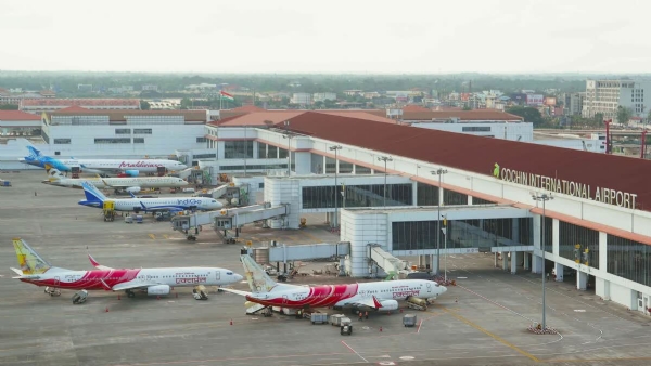 Nedumbassery Airport Nedumbassery Airport
