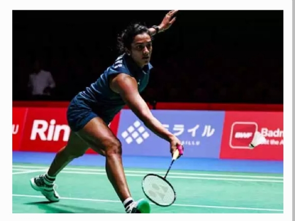 PV Sindhu PV Sindhu