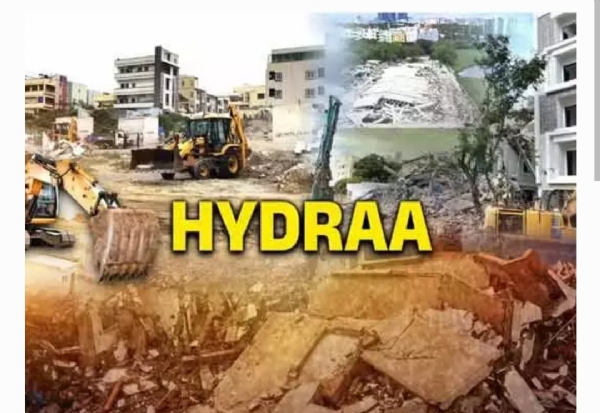 Hydra Hydra