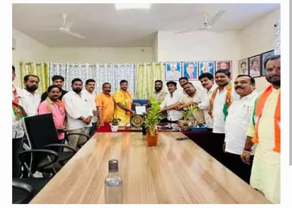 Bjp