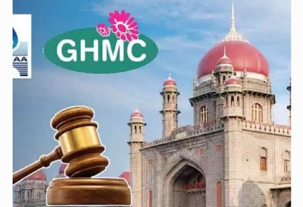 High court High court
