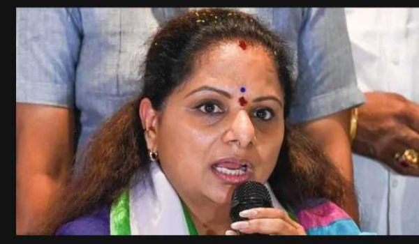 Kavitha