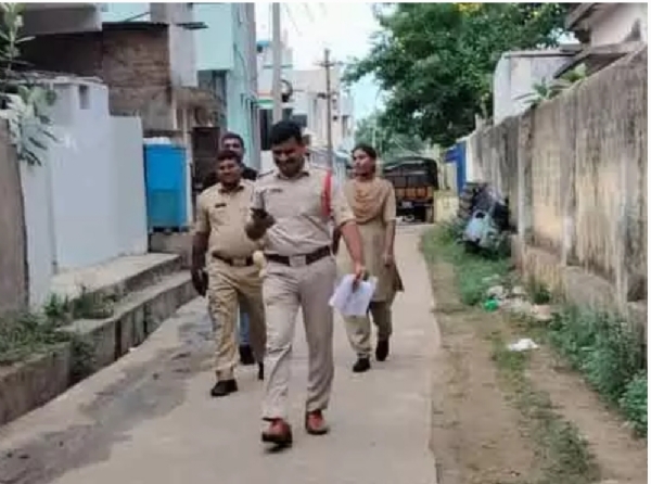 Police Police