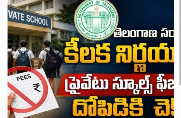 Telangana Telangana