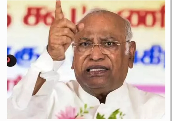 Kharge Kharge