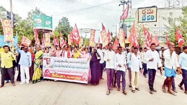 kurnool/dismiss-the-central-minister-15 kurnool/dismiss-the-central-minister-15